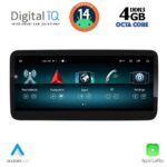 DIGITAL IQ TPG 15998B_CPA (10.25inc) (NTG 5) MULTIMEDIA SYSTEM for MERCEDES G (W463) mod. 2016-2018