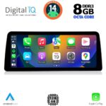 DIGITAL IQ TPK 16975_CPA (10.25'') (EVO) MULTIMEDIA SYSTEM for BMW X3 (G01) mod. 2018-2024 - Image 2