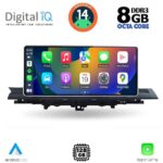 DIGITAL IQ TOP 19921_CPA (12.3inc) MULTIMEDIA SYSTEM for AUDI A4 - Α5 mod. 2016-2024 - Image 2