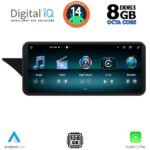 DIGITAL IQ TOP 17991_CPA (12.3inc) (NTG 4) MULTIMEDIA SYSTEM for MERCEDES E (W212) mod. 2009-2012 - Image 2