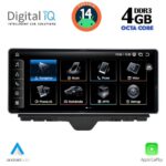 DIGITAL IQ TPG 15910_CPA (10.25inc) MULTIMEDIA SYSTEM for AUDI A1 mod. 2010-2018