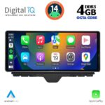 DIGITAL IQ TPG 15910_CPA (10.25inc) MULTIMEDIA SYSTEM for AUDI A1 mod. 2010-2018 - Image 2