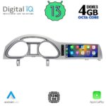 DIGITAL IQ TPG 15934_CPA (10.25inc) MULTIMEDIA SYSTEM for AUDI Q7 mod. 2010-2015 - Image 2
