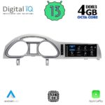 DIGITAL IQ TPG 15934_CPA (10.25inc) MULTIMEDIA SYSTEM for AUDI Q7 mod. 2010-2015