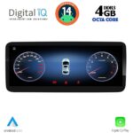 DIGITAL IQ TPG 15981_CPA (10.25") MULTIMEDIA SYSTEM for MERCEDES A – CLA – GLA mod. 2015-2019 (NTG 5) - Image 2
