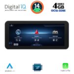 DIGITAL IQ TPG 15986_CPA (10.25inc) (NTG 5) MULTIMEDIA SYSTEM for MERCEDES C (W205) mod. 2014-2021