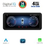DIGITAL IQ TPG 15986_CPA (10.25inc) (NTG 5) MULTIMEDIA SYSTEM for MERCEDES C (W205) mod. 2014-2021 - Image 2