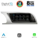 DIGITAL IQ TPK 16918_CPA (8.8inc) MULTIMEDIA SYSTEM for AUDI A4 mod. 2008-2012