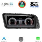 DIGITAL IQ TPK 16928_CPA (8.8inc) (ORIG. NAVI) MULTIMEDIA SYSTEM for AUDI Q5 mod. 2009-2016 - Image 2