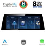 DIGITAL IQ TPK 16946_CPA (10.25") (NBT) MULTIMEDIA SYSTEM for BMW S.2 TOURER (F45-46) mod. 2014-2018