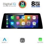 DIGITAL IQ TPK 16946_CPA (10.25") (NBT) MULTIMEDIA SYSTEM for BMW S.2 TOURER (F45-46) mod. 2014-2018 - Image 2