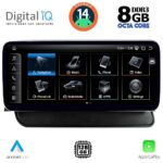 DIGITAL IQ TPK 17930_CPA (12.3'') MULTIMEDIA SYSTEM for AUDI Q5 mod. 2008-2018