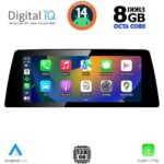 DIGITAL IQ TPK 16948_CPA (10.25inc) (CIC) MULTIMEDIA SYSTEM for BMW S.1 (E81-82-87-88) mod. 2008-2011 - Image 2