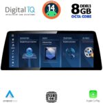 DIGITAL IQ TPK 17979_CPA (12.3'') (EVO) MULTIMEDIA SYSTEM for BMW X5 (F15) – X6 (F16) mod. 2016-2018