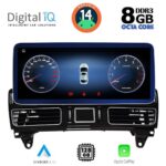 DIGITAL IQ TPK 17989_CPA (12.3inc) (NTG 5) MULTIMEDIA SYSTEM for MERCEDES GLE mod. 2015-2019 - Image 2