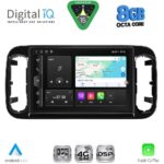 DIGITAL IQ TPG 15982_CPA (13.1inc) MULTIMEDIA SYSTEM for MERCEDES VITO mod. 2024-2026 - Image 3