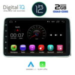 DIGITAL IQ X356M_CPA (9'' DECK) MULTIMEDIA SYSTEM for FIAT TIPO mod. 2019-2023