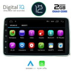 DIGITAL IQ X356M_CPA (9'' DECK) MULTIMEDIA SYSTEM for FIAT TIPO mod. 2019-2023 - Image 2