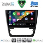 DIGITAL IQ BXF 11610_CPAA (10inc) MULTIMEDIA TABLET for SKODA YETI mod. 2014-2018 - Image 2