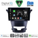 DIGITAL IQ BXF 11653_CPAA (9inc) MULTIMEDIA TABLET for SSANGYONG KORANDO mod. 2014-2019