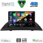 DIGITAL IQ BXF 6058_CPAA (9inc) MULTIMEDIA TABLET for BMW X3 (E83) mod. 2003-2010 - Image 2