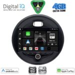 DIGITAL IQ BXF 6066_CPAA (9inc) MULTIMEDIA TABLET for MINI COOPER (F55-56-F57) mod. 2015-2024 - CLUBMAN (F54) mod. 2015-2024 - ROADSTER (F59) mod. 2014-2024 - COUNTRYMAN (F60) mod. 2016-2024
