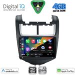 DIGITAL IQ BXF 6075_CPAA (9inc) MULTIMEDIA TABLET for CHEVROLET AVEO mod. 2014-2017 - Image 2