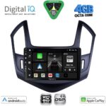 DIGITAL IQ BXF 6077_CPAA (9inc) MULTIMEDIA TABLET for CHEVROLET CRUZE mod. 2013-2015