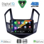 DIGITAL IQ BXF 6077_CPAA (9inc) MULTIMEDIA TABLET for CHEVROLET CRUZE mod. 2013-2015 - Image 2