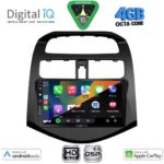 DIGITAL IQ BXF 6078_CPAA (9inc) MULTIMEDIA TABLET for CHEVROLET SPARK mod. 2009-2015 - Image 2