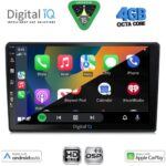 DIGITAL IQ BXF 6086_CPAA (10inc) MULTIMEDIA TABLET for CITROEN C4 - DS4 mod. 2018-2025 - Image 2