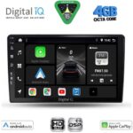 DIGITAL IQ BXF 6103B_CPAA (9inc) MULTIMEDIA TABLET for DACIA DUSTER mod. 2012-2019