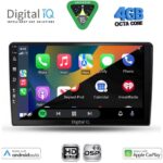 DIGITAL IQ BXF 6103B_CPAA (9inc) MULTIMEDIA TABLET for DACIA DUSTER mod. 2012-2019 - Image 2