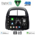 DIGITAL IQ BXF 6124_CPAA (10inc) MULTIMEDIA TABLET for DAIHATSU SIRION mod. 2006-2012