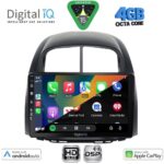 DIGITAL IQ BXF 6124_CPAA (10inc) MULTIMEDIA TABLET for DAIHATSU SIRION mod. 2006-2012 - Image 2