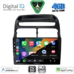 DIGITAL IQ BXF 6129_CPAA (9inc) MULTIMEDIA TABLET for FIAT LINEA mod. 2007-2011 - Image 2