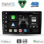DIGITAL IQ BXF 6155_CPAA (10inc) MULTIMEDIA TABLET for FORD FIESTA mod. 2018-2026