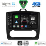 DIGITAL IQ BXF 6156BL_CPAA CLIMA (9inc) MULTIMEDIA TABLET for FORD FOCUS mod. 2005-2012 (BLACK)