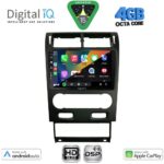 DIGITAL IQ BXF 6161A_CPAA (9inc) MULTIMEDIA TABLET for FORD MONDEO mod. 2003-2006 - Image 2