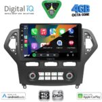 DIGITAL IQ BXF 6162_CPAA CLIMA (10inc) MULTIMEDIA TABLET for FORD MONDEO mod. 2007-2011 - Image 2