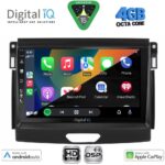 DIGITAL IQ BXF 6172_CPAA (9inc) MULTIMEDIA TABLET for FORD RANGER mod. 2015-2018 - Image 2