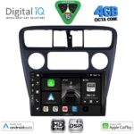 DIGITAL IQ BXF 6181_CPAA (9inc) MULTIMEDIA TABLET for HONDA ACCORD COUPE mod. 1998-2004