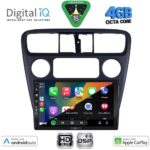 DIGITAL IQ BXF 6181_CPAA (9inc) MULTIMEDIA TABLET for HONDA ACCORD COUPE mod. 1998-2004 - Image 2