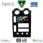 DIGITAL IQ BXF 6215_CPAA (9inc) MULTIMEDIA TABLET for HUMMER H2 mod. 2001-2007 - Image 2