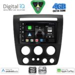 DIGITAL IQ BXF 6218_CPAA (9inc) MULTIMEDIA TABLET for HUMMER H3 mod. 2005-2009