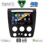 DIGITAL IQ BXF 6218_CPAA (9inc) MULTIMEDIA TABLET for HUMMER H3 mod. 2005-2009 - Image 2