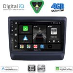 DIGITAL IQ BXF 6256_CPAA (9inc) MULTIMEDIA TABLET for ISUZU DMAX mod. 2020-2026