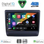 DIGITAL IQ BXF 6256_CPAA (9inc) MULTIMEDIA TABLET for ISUZU DMAX mod. 2020-2026 - Image 2