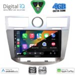 DIGITAL IQ BXF 6289_CPAA (9inc) MULTIMEDIA for CHRYSLER SEBRING mod. 2008-2010 - Image 2