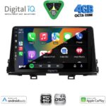 DIGITAL IQ BXF 6309_CPAA (9inc) MULTIMEDIA TABLET for KIA PICANTO mod. 2017-2021 - Image 2